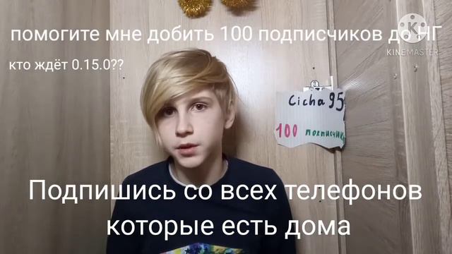 Что будет в обновлении 0.15.0 в стандофф 2??? досмотри до конца. смотреть онлайн
