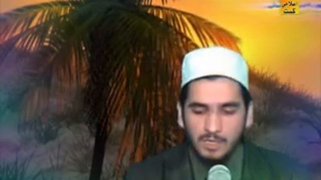 Muhammad Bashir смотреть онлайн