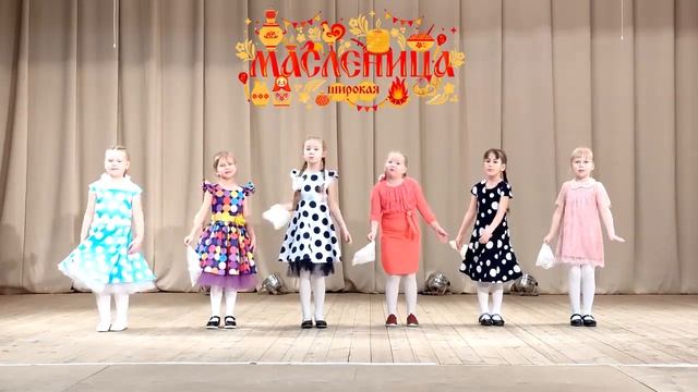"Ой, блины", Исполняют: Вокальный ансамбль "Зиль-зёль", 7 лет смотреть онлайн