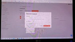 Как отправить заказ «Почтой России» через Алиэкспресс. Инстркуция