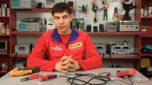 Какой провод выбрать?