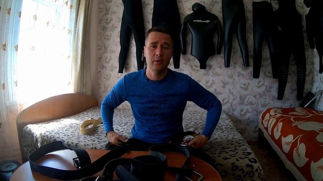 самый лучший грузовой пояс, ремень для подводной охоты!!! смотреть онлайн