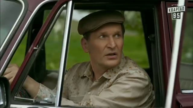 Муд Иван Будько Сваты смотреть онлайн