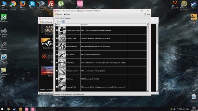 Как открыть все достижения в Steam? | Steam Achievement Manager