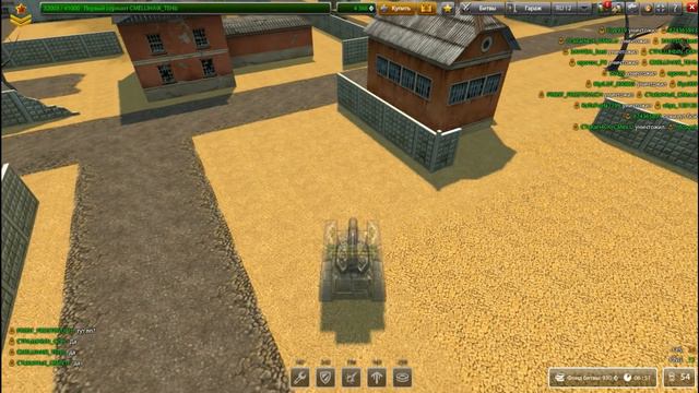 Танки Онлайн | CTPALLlHbIU_COH - LP #12 | КАК У НАС В КРЫМУ ДЕЛА? смотреть онлайн