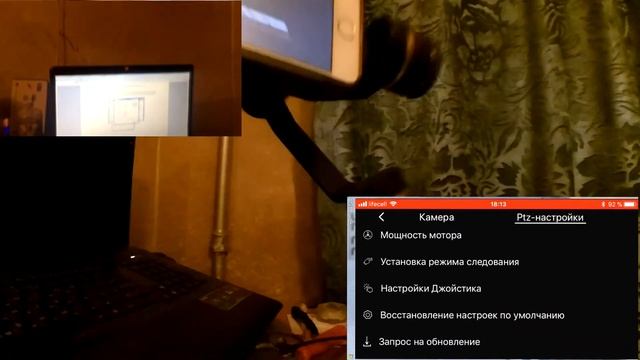 СТЕДИКАМ FEIYU TECH SPG LIVE Убираем шум настройкой моторов смотреть онлайн