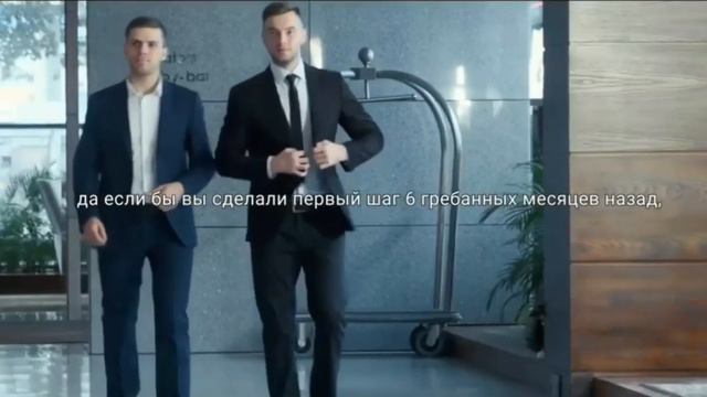 Самый главный принцип успеха! смотреть онлайн