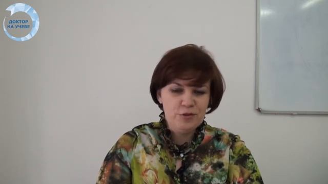 Детские инфекции смотреть онлайн