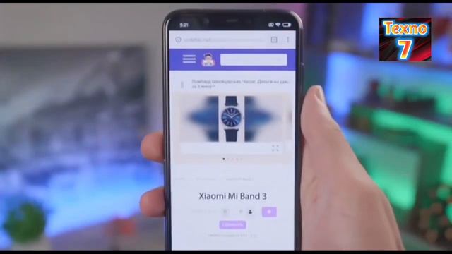 2020-YIL TEXNOLOGIYA смотреть онлайн