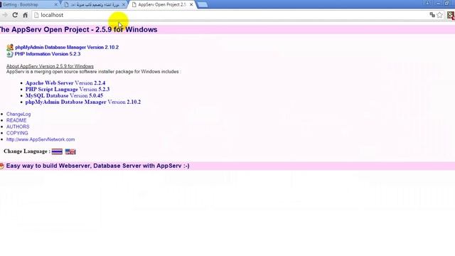 الحلقة12: تحميل + شرح bootstrap والشروع في العمل смотреть онлайн