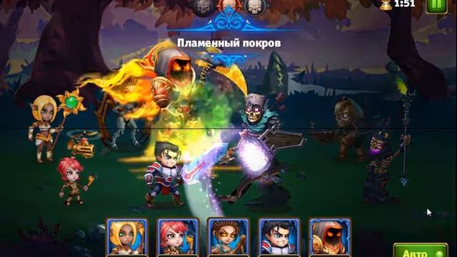 Хроники Хаоса Глава 6 Царство Хаоса Гиблая Марь - Прохождение