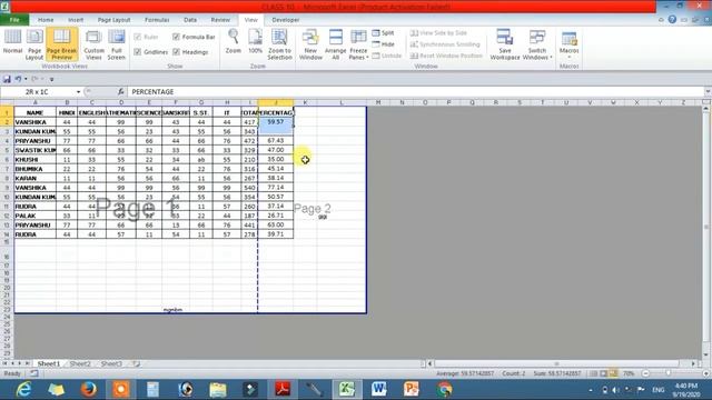 Session-6: Manage Workbook Views | Unit- Spreadsheet (Intermediate)-Information Technology Class-10 смотреть онлайн