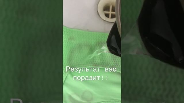 Как удалить пятна от клубники и черешни на купальнике HOW TO REMOVE STRAWBERRY AND CHERRY STAINS смотреть онлайн