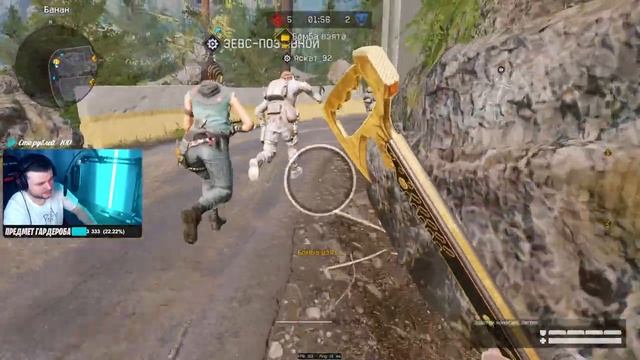 Warface рм 3.0 ?алмаз?переходная задница смотреть онлайн