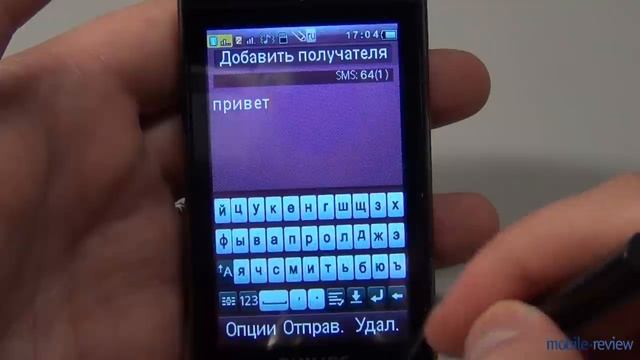 Обзор Philips Xenium X525 смотреть онлайн