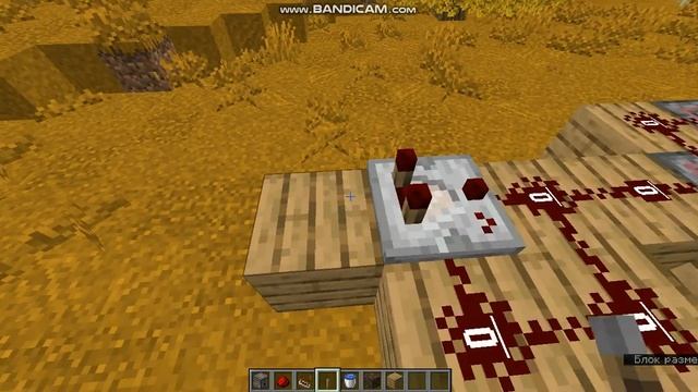 Простая Лаг-Машина в Майнкрафте. смотреть онлайн