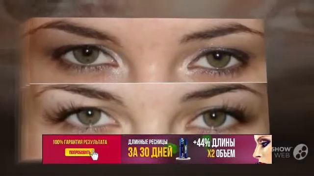 Xlash для роста ресниц натуральное средство