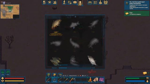 Cryofall. Как не надо делать смотреть онлайн