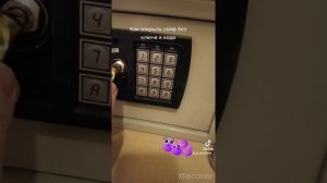 Как открыть сейф без ключа и кода
