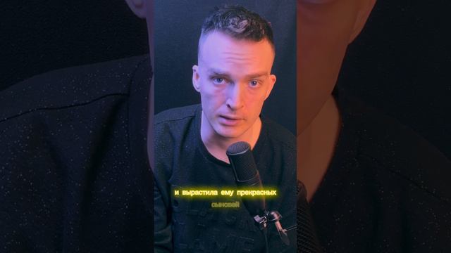 Владислав Т.