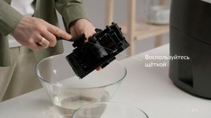 Как почистить и смазать заварочный узел в кофемашине