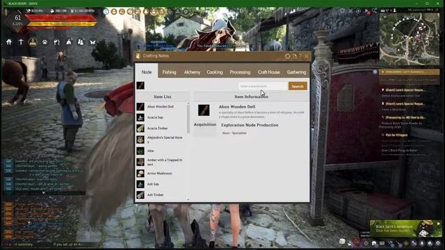 BDO Guide on Scorched Fragments and Manos Accessories. смотреть онлайн