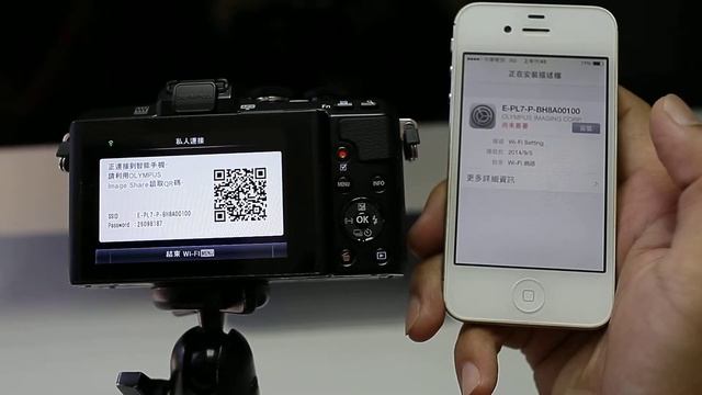 E PL7 I O Share 連結 iOS смотреть онлайн