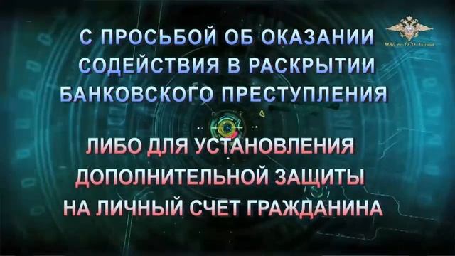 ДЕЖУРНАЯ ЧАСТЬ АЛАНИЯ №714 от 13 08 2022 смотреть онлайн