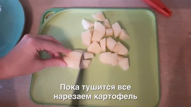 Картоха с тушенкой, пожалуй самое вкусное, простое и дешевое блюдо. смотреть онлайн