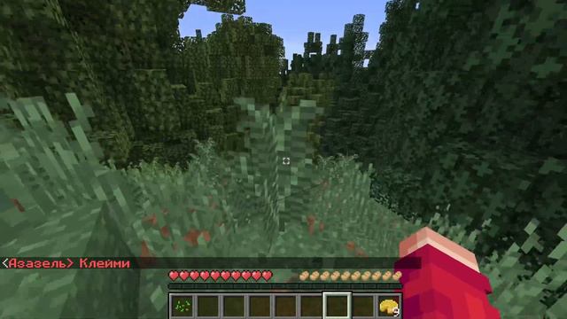 Я РАБ ДОЧКИ ДЬЯВОЛА #7 | ПРЕДЛОЖИЛ ДОЧКЕ ДЬЯВОЛА ВЫЙТИ ЗА МЕНЯ?! ОНА СКАЗАЛА **** ! ЖЕСТЬ! смотреть онлайн