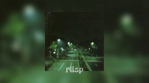 лсп - шест (speed up)