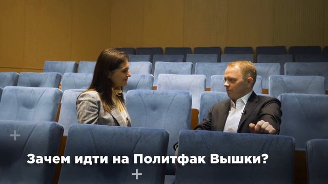 Илья Матвеев, заместитель директора департамента строительства скважин России смотреть онлайн