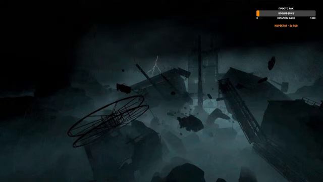 [PvE] Lost Area Dayz. Чилим