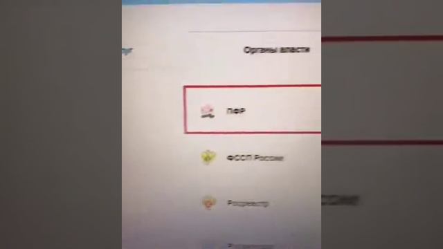 Оформление разовой выплаты на детей 3-16 лет в размере 10 тысяч рублей