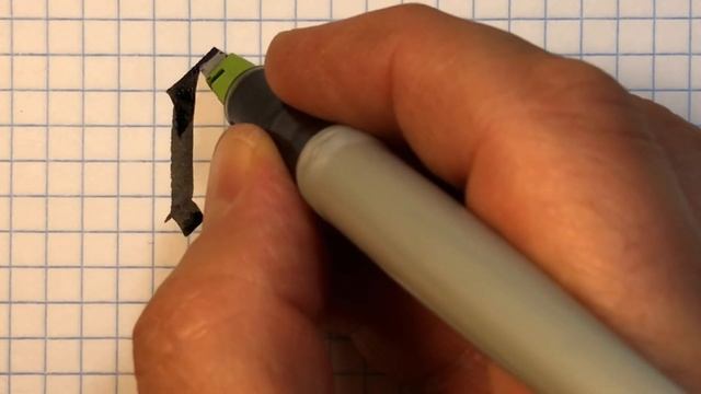 Имя Саша, как писать красиво. смотреть онлайн