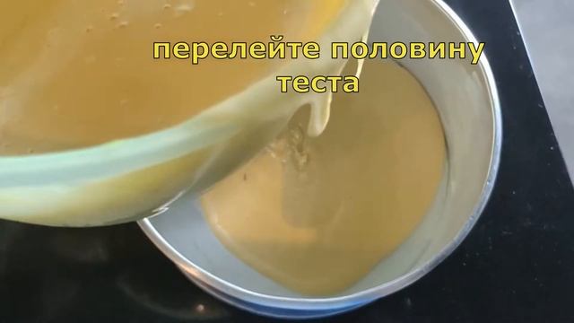 Шарлотка. Простой пирог - отличное решения к чаю. Быстрое приготовление. смотреть онлайн