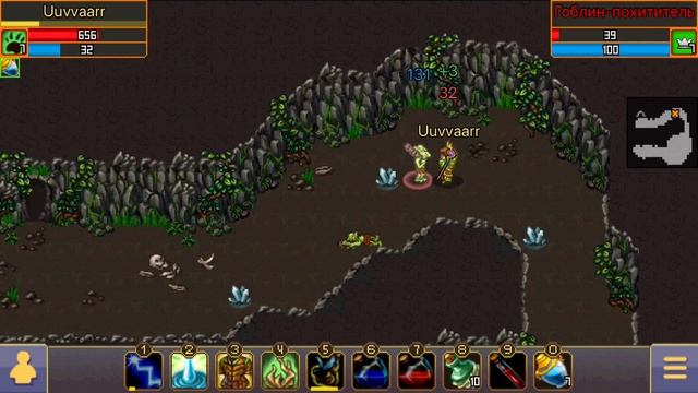 История одного друида №8 Прохождение Warspear Online без доната - Варспир с Уваром смотреть онлайн