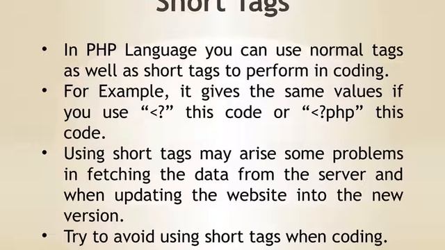 PHP Coding Standards смотреть онлайн