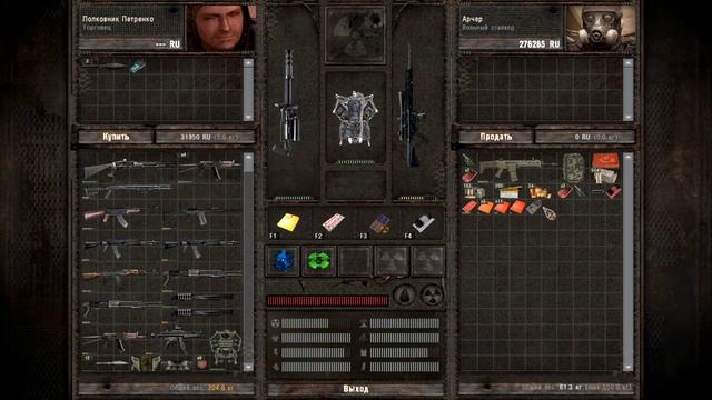 Call Of Chernobyl 1.4.22 + SGM + Warfare + AE