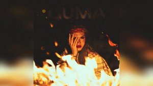 GUMA - Народная (2023 г ) новинка года !! (4к)