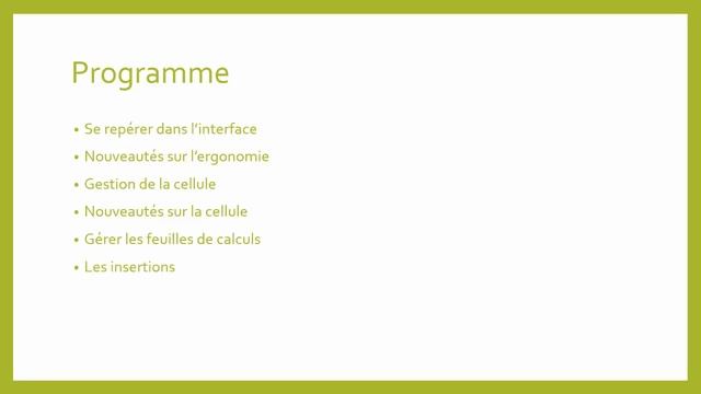 Formation en ligne : Excel 2019 смотреть онлайн