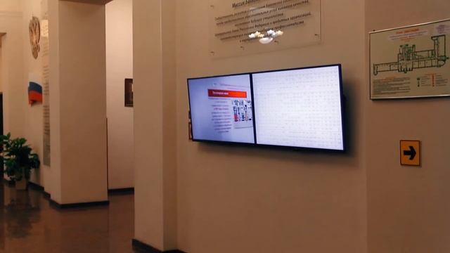 Презентационный ролик Среднерусского института управления филиала РАНХИГС смотреть онлайн