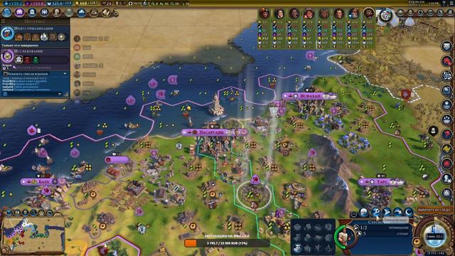 FFA АГРЕССИЯ смотреть онлайн