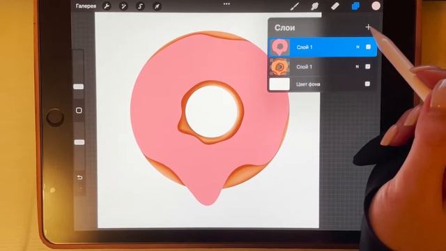 Рисуем вместе, 3D пончик за 15 минут, Procreate смотреть онлайн