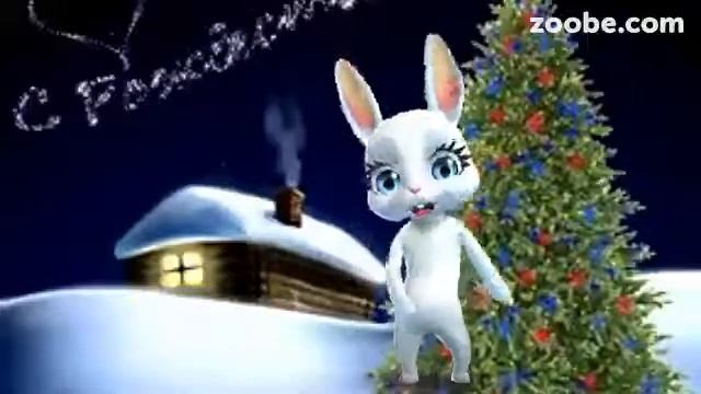 Поздравление для Любимой смотреть онлайн