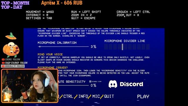Подержите меня за ручку, а то страшно! - DON'T SCREAM смотреть онлайн