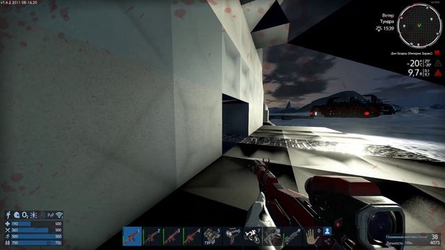 Empyrion Galactic Survival v 1.6 "Чистим Блистим "🔥🔥🤘✔️ смотреть онлайн