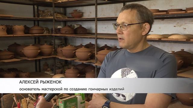 Гжельские сувениры смотреть онлайн