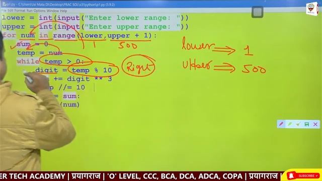 #OLevel | M3-R5 Python Programming | Day - 02 | Practical Question Model Paper |#LIVEPRACTICAL смотреть онлайн