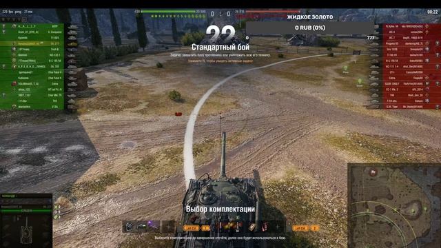 ВСПОМИНАЕМ КАК ИГРАТЬ В КАЗИК/ ЗАКАЗ МУЗЫКИ смотреть онлайн